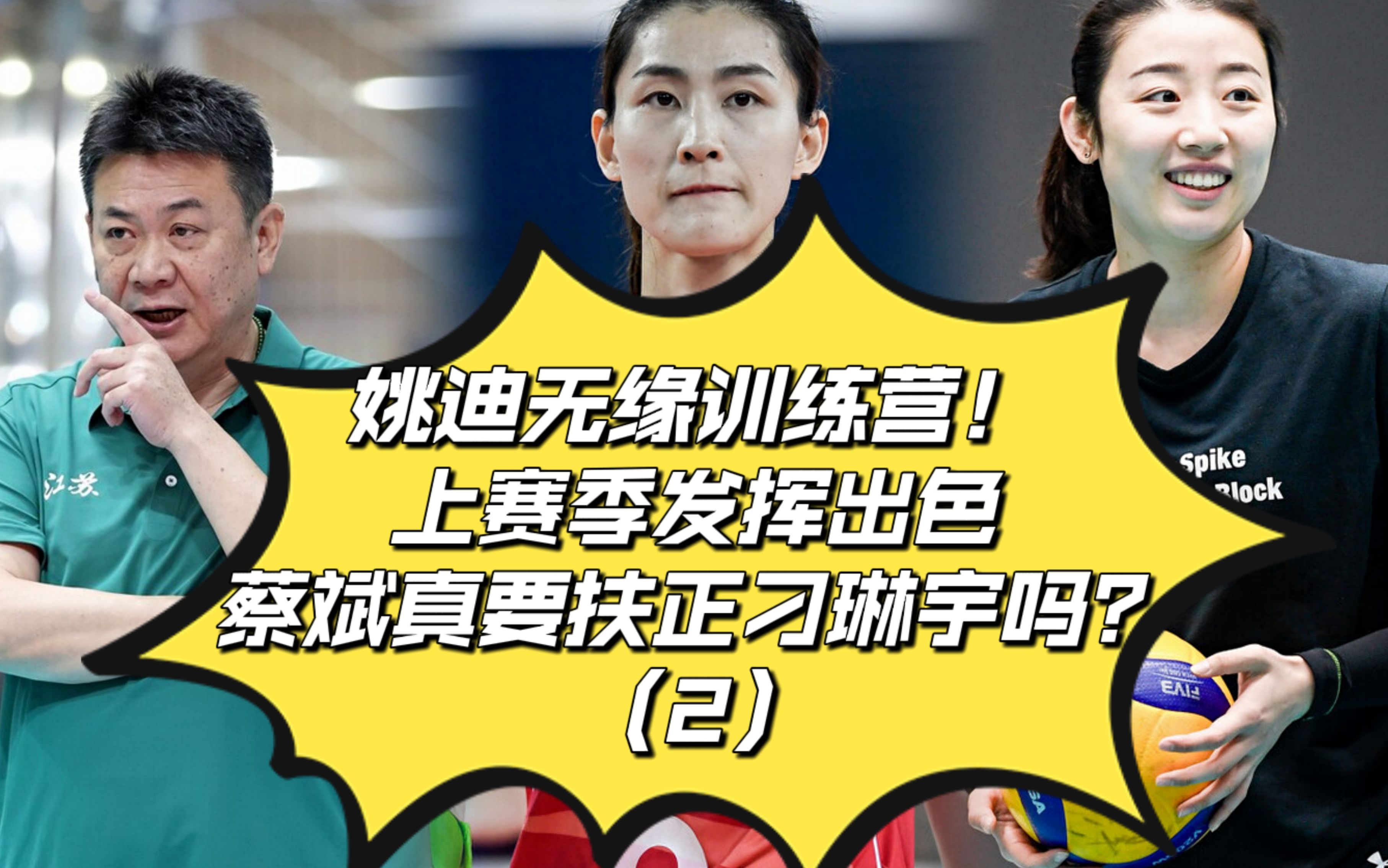 TheShy迎来五赛季出色发挥，TES观众热烈欢呼！