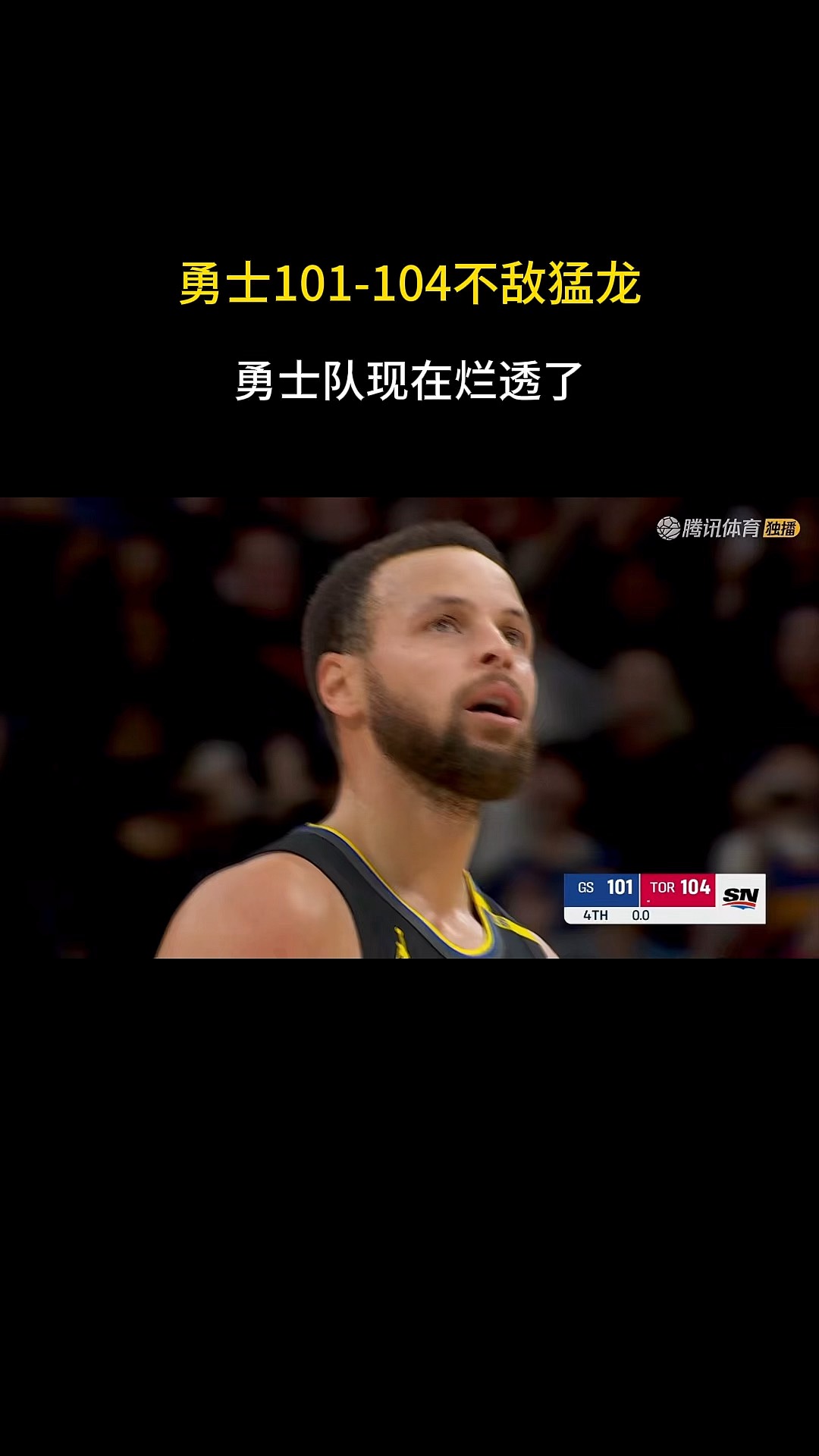 亚博体育APP-勇士队惨败后更衣室爆发冲突，主帅回应，城市最大可以中文.-亚博体育APP